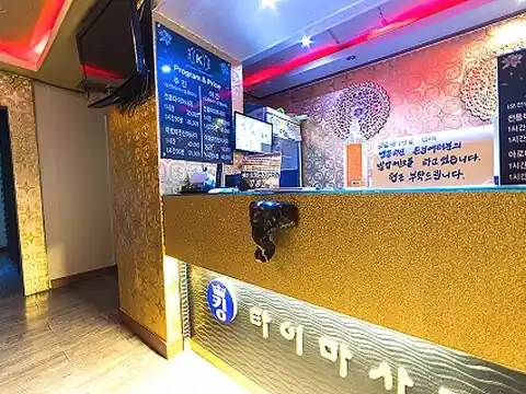 의정부동 킹타이 매장 사진