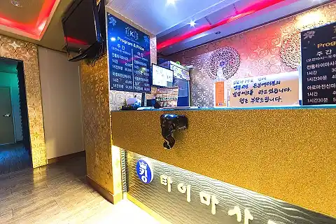 의정부동 킹타이 매장 사진