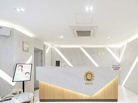관철동 베스파테라피 매장 사진