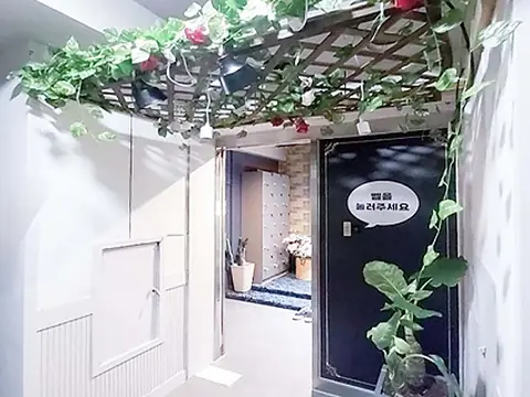 정왕동 때때테라피 매장 사진
