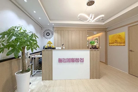 구래동 릴리테라피 매장 사진