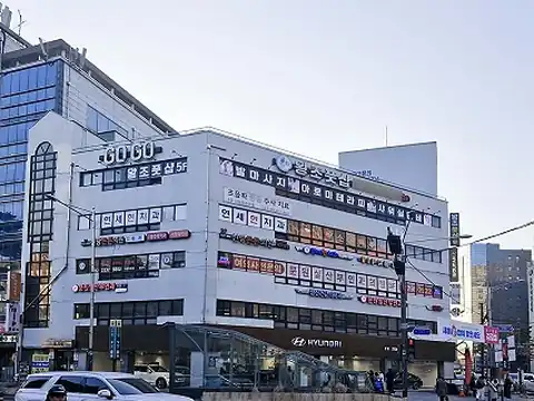 신당동 왕조풋샵(신당역) 매장 사진