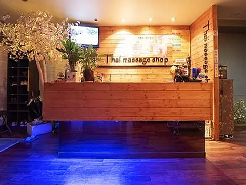 의정부동 루아테라피&태국마사지 매장 사진