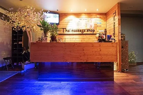 의정부동 루아테라피&태국마사지 매장 사진