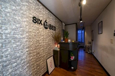 서초동 힐링테라피 매장 사진