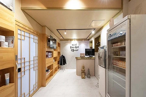 번동 라임아로마테라피 매장 사진