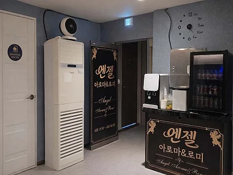 범어동 엔젤아로마&로미 매장 사진