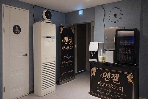 범어동 엔젤아로마&로미 매장 사진