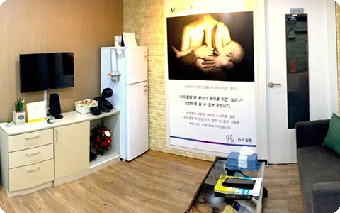 마더힐링케어(부산남구) 매장 사진 2 — 남구 대연동