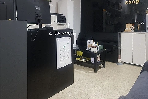 산본동 시원수기테라피 매장 사진