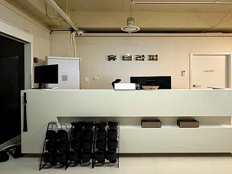 둔산동 우아한스웨 매장 사진