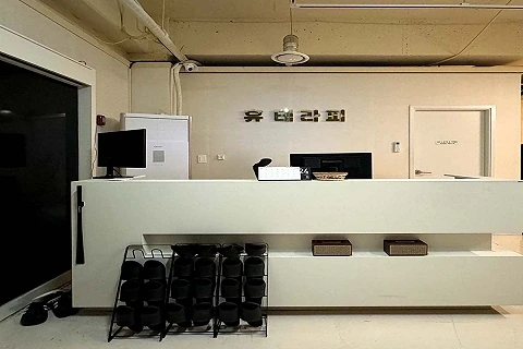 둔산동 우아한스웨 매장 사진