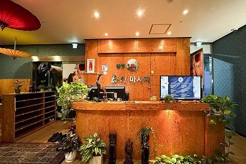 갈매동 웰빙수타이 매장 사진