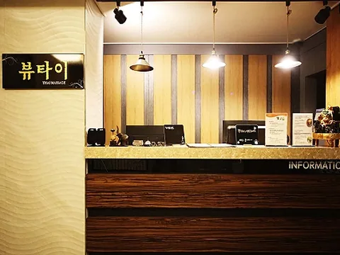 상대동 뷰타이 매장 사진