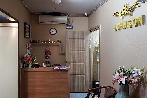연향동 존슨타이마사지 매장 사진