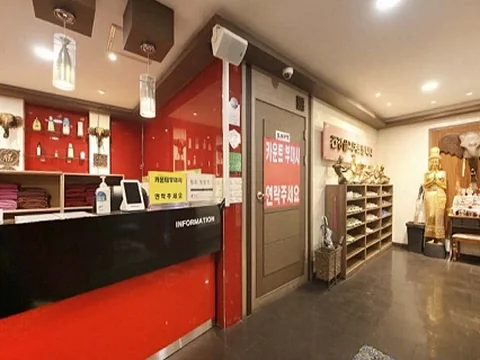 상서동 태국힐링센터 매장 사진