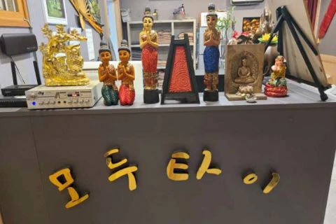 명장동 모두타이 매장 사진