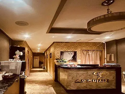 괴정동 코넬(부산) 매장 사진