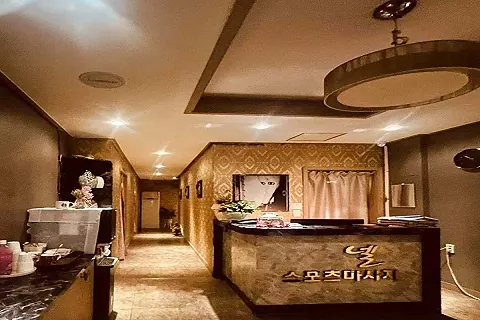 괴정동 코넬(부산) 매장 사진