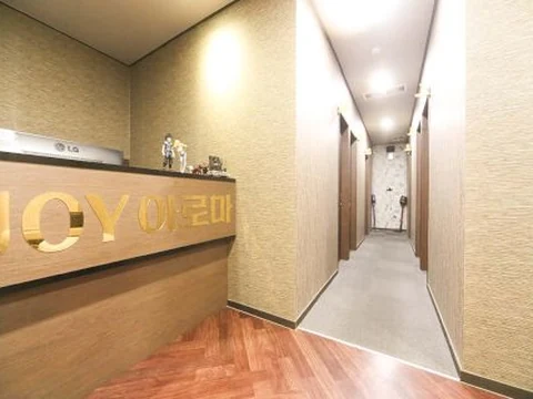 문학동 조이아로마 매장 사진