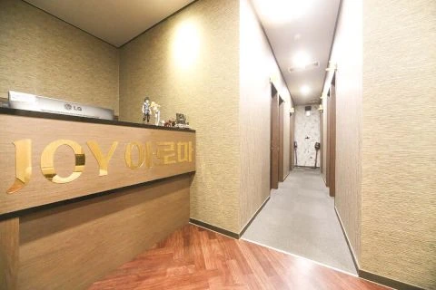 문학동 조이아로마 매장 사진