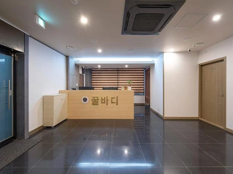 꿀바디 매장 사진 1 — 중구 대봉동