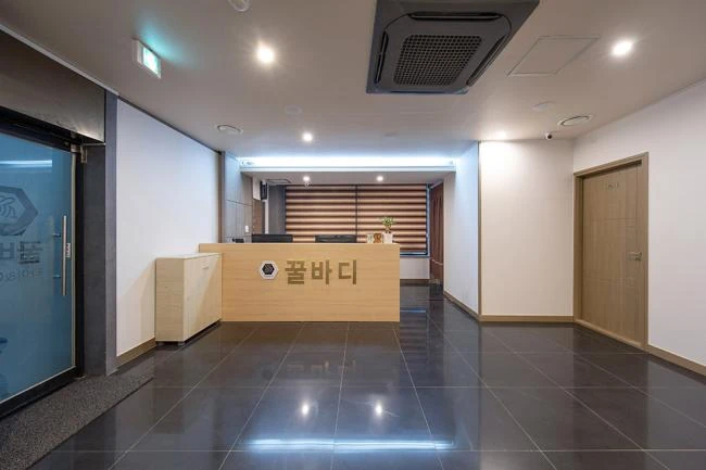 꿀바디 매장 사진 1 — 중구 대봉동