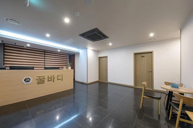 꿀바디 매장 사진 2 — 중구 대봉동