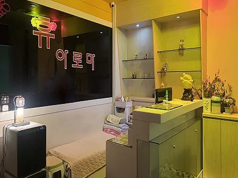 구로동 휴아로마 매장 사진