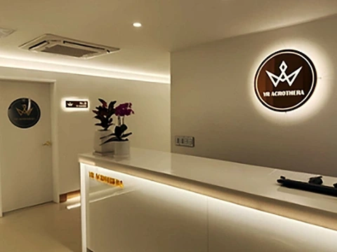 중동 아크로테라(해운대역) 매장 사진