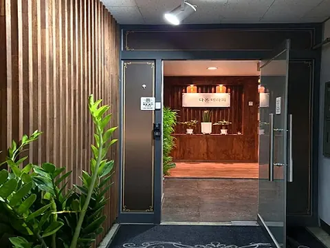 연수동 다온테라피(연수역) 매장 사진