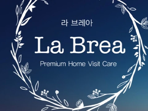 라브레아(용두) 매장 사진 1 — 중구 용두동