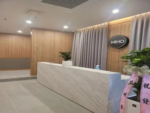 미호왁싱테라피 매장 사진 1 — 서구 치평동