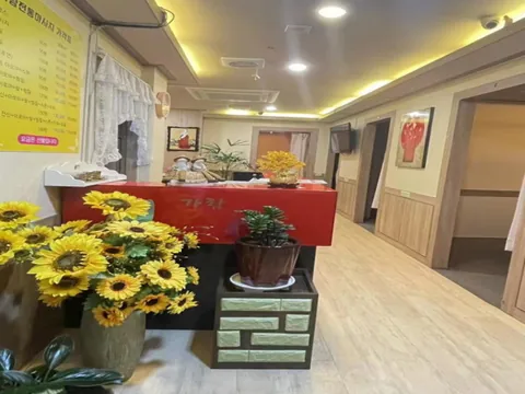 가람마사지 매장 사진 1 — 청주시 복대동