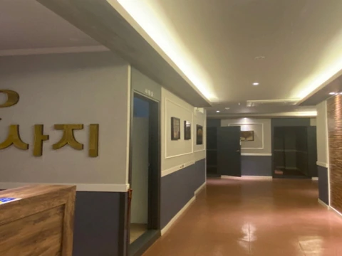 VIP마사지 매장 사진 1 — 여수시 학동