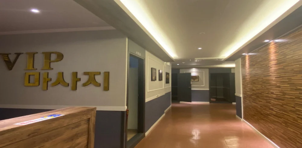 VIP마사지 매장 사진 1 — 여수시 학동