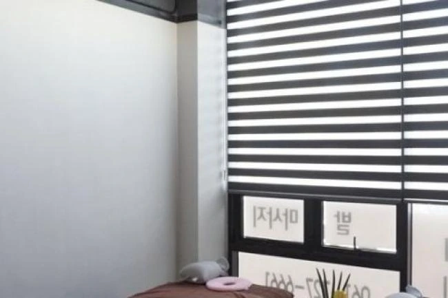 한방약손마사지 매장 사진 3 — 순천시 왕지동