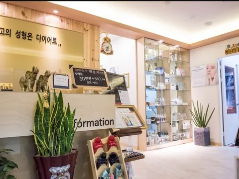 루시아 에스테틱 매장 사진 1 — 김포시 장기동