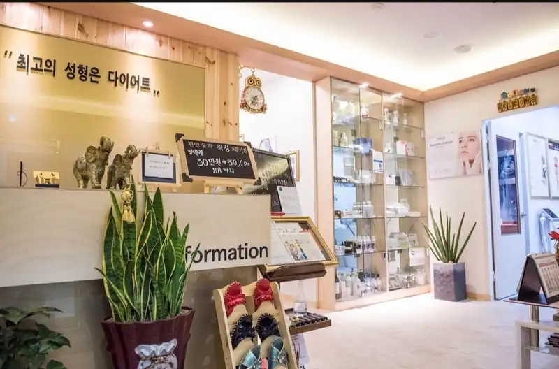 루시아 에스테틱 매장 사진 1 — 김포시 장기동