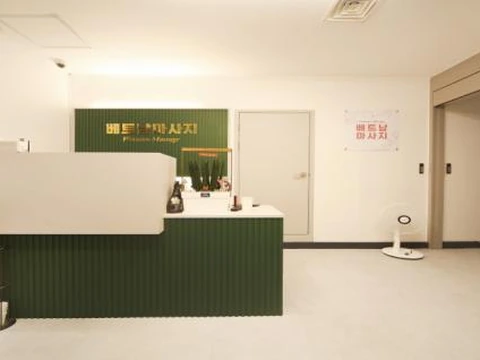 베트남마사지 매장 사진 1 — 시흥시 정왕동