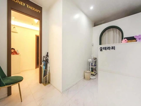 꿀테라피 매장 사진 1 — 평택시 이충동