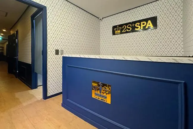2sspa 매장 사진 1 — 영등포구 대림동