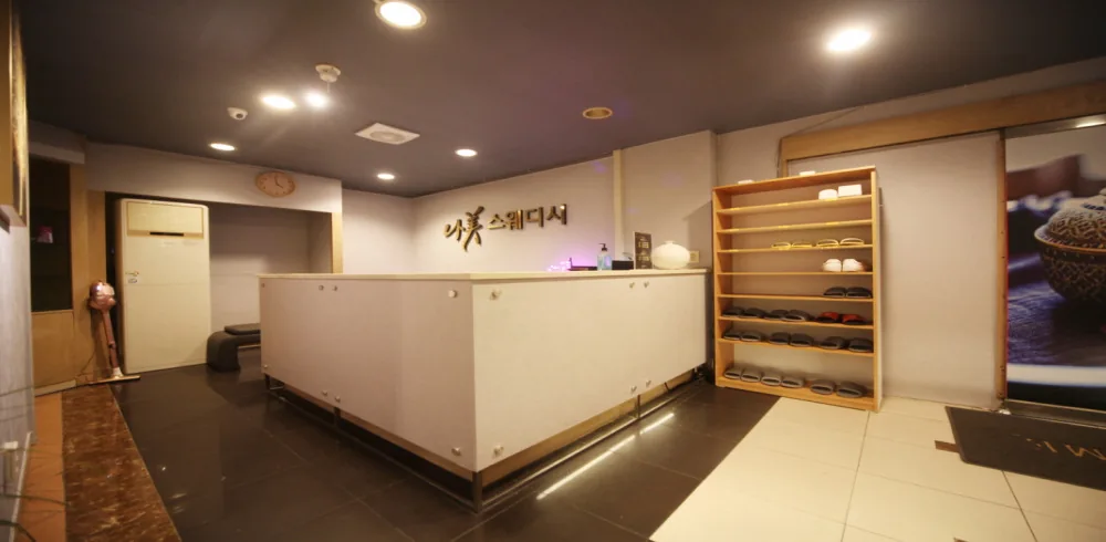 나미스웨디시 매장 사진 1 — 서구 가좌동
