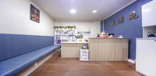 건강원중국마사지 매장 사진 1 — 영등포구 대림동