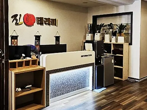 천곡동 J스웨디시&진테라피 매장 사진