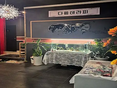 이서면 다옴테라피 매장 사진