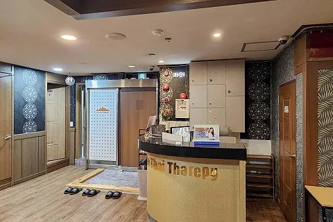 괘법동 사상더타이테라피 매장 사진