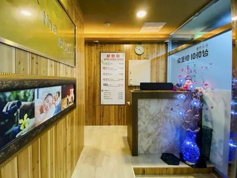 장덕동 샹하이 매장 사진