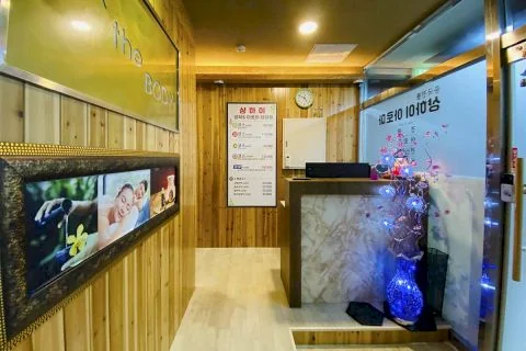장덕동 샹하이 매장 사진
