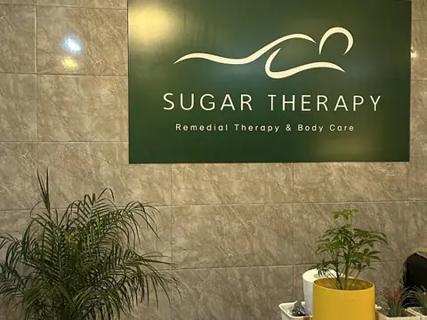 슈가테라피 매장 사진 1 — 관악구 신림동